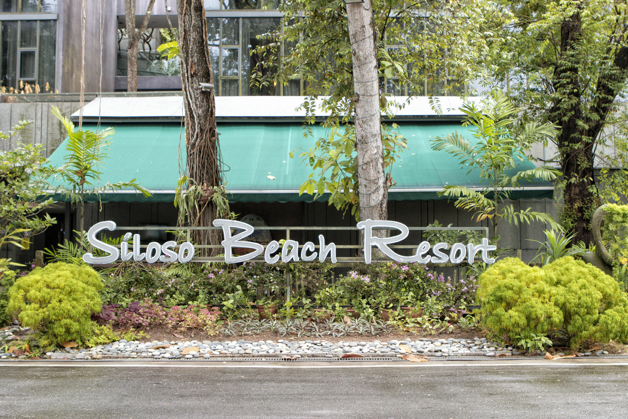 Siloso Beach Resort - Sentosa Singapur Exterior foto